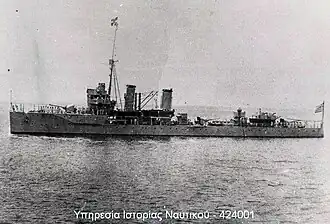 Лёгкий крейсер «Элли»