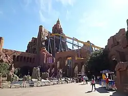 Happy Valley (Пекин)