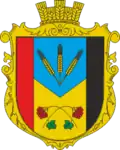 Герб