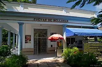 Вход в пещеру Бельямар