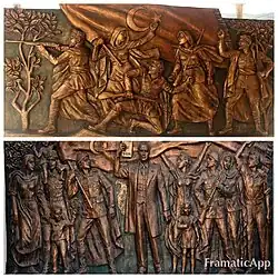 Мотив рельефа Ататюрку в Искендеруне