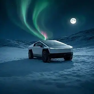 Скриншот программы Aurora