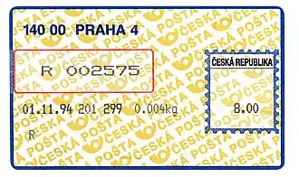 Знак почтовой оплаты (стоимостью 8 крон) в виде напечатанной наклейки, применяемый в работе чешской почты (Прага, 1994)