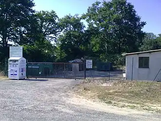 Завод по переработке мусора