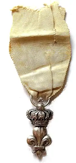 Изображение награды