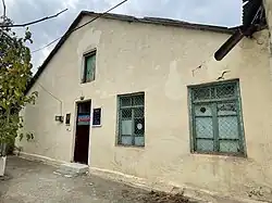 Библиотека села