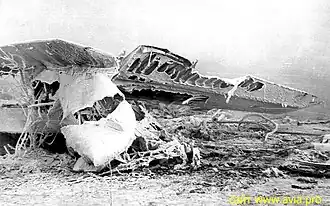 Последствия катастрофы