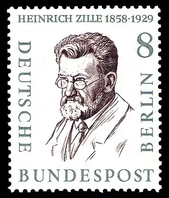 К 100-летию со дня рождения