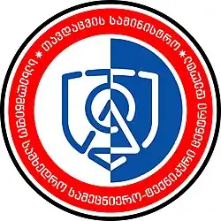 Изображение логотипа