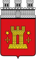 Герб