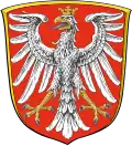 Герб[вд]