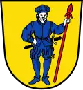 Герб