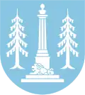 Герб