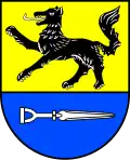 Герб