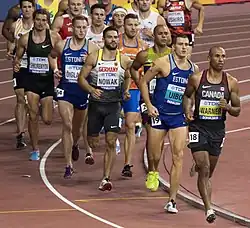 Стартовые метры бега на 1500 метров