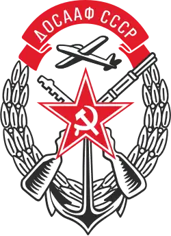 Изображение логотипа