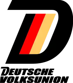 Изображение логотипа