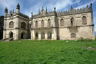 ზუგდიდი (Зугдиди) — город в Грузии