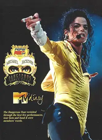 Обложка «Dangerous Tour MTV Diary» (издание 2010 года) в формате DVD с официальным логотипом тура
