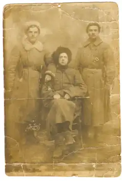 Д. И. Терпило