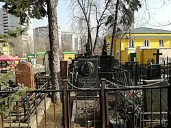 Даниловское кладбище,2017