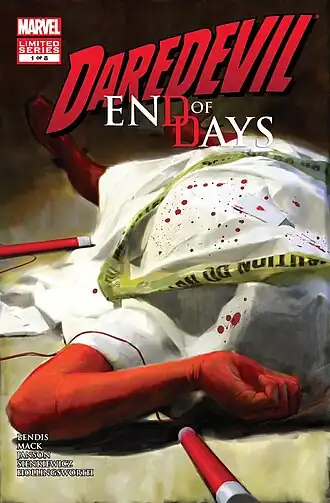 Обложка первого выпуска