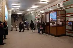 Подземный вестибюль