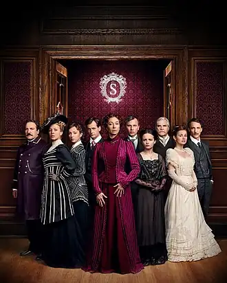 Постер фильма