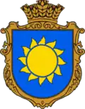 Герб