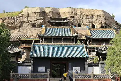 Ворота, ведущие к гротам