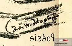 Изображение автографа