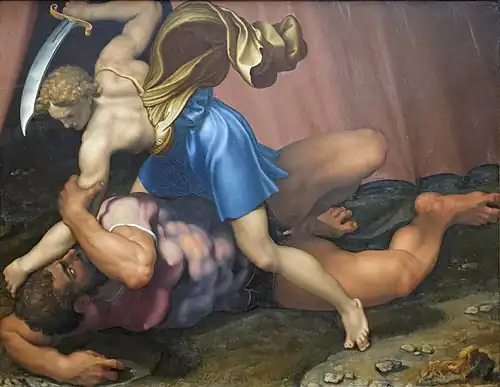 Оборотная сторона