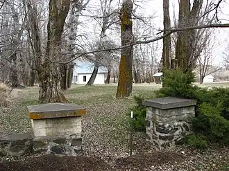 Парк Де-Мосс-Спрингс