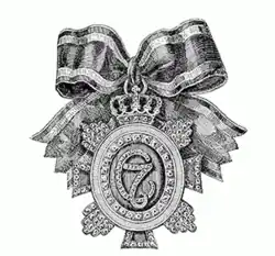 Изображение награды