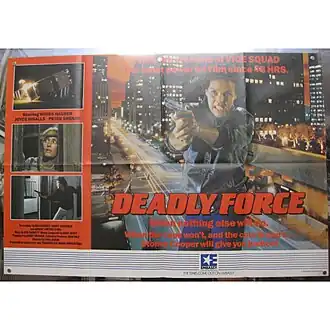 Постер фильма