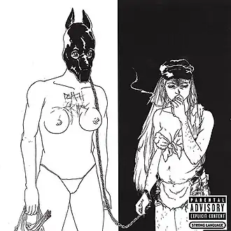 Обложка альбома Death Grips «The Money Store» ()