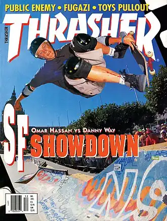 Обложка журнала за декабрь 1991