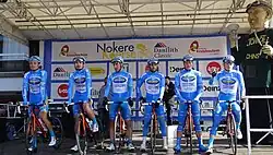 Изображение логотипа