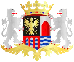 Герб