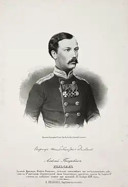 штабс-капитан А. П. ДельсальЛитография по рисунку П. Ф. Бореля