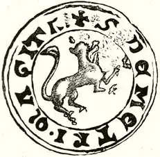 Печать Деметра I Чака