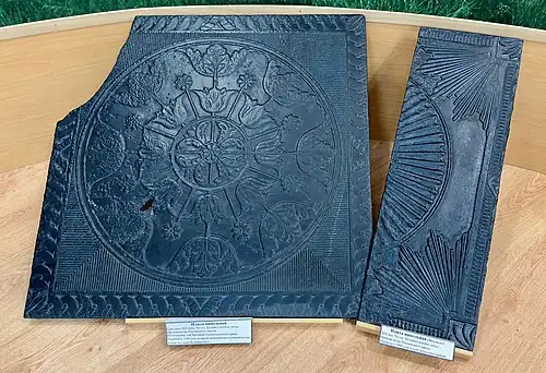 Чугунные напольные плиты производства Ревдинского завода