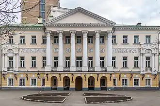 Вид здания в 2016 году