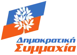 Изображение логотипа