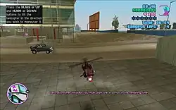 Скриншот из миссии