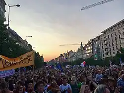 Демонстрация 4 июня 2019 год