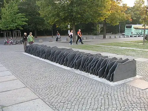 Общий вид памятника