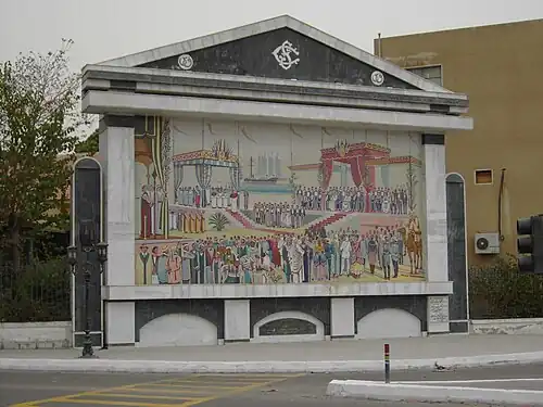 Памятник открытиюСуэцкого канала