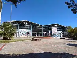 Кафедра архитектуры на территории кампуса Школы инженерного дела в Волосе