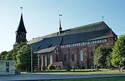 Здание бывшего кафедрального собора, в котором покоится Кант